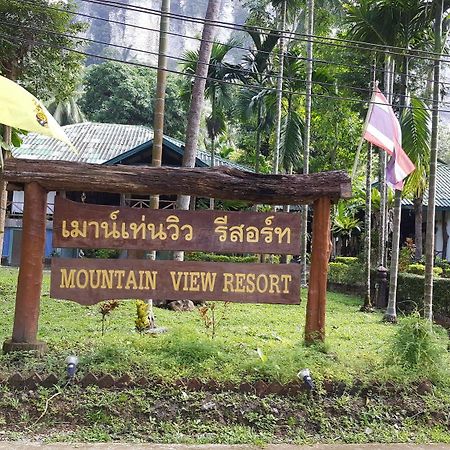 Mountain View Resort Крабі Екстер'єр фото