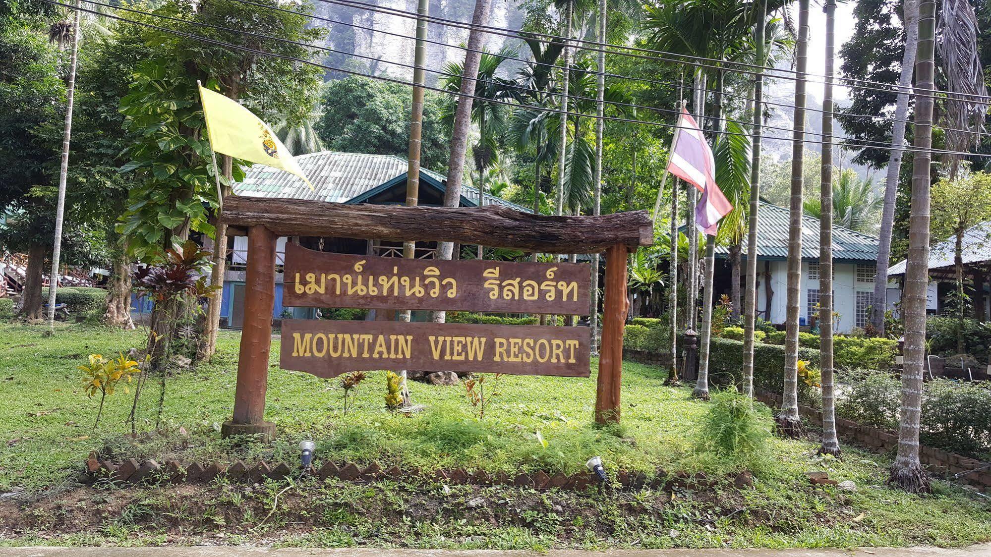 Mountain View Resort Крабі Екстер'єр фото